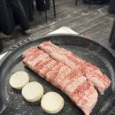 다정삽겹 이미지