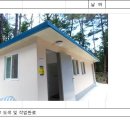 (주)디에스건설 Daum카페