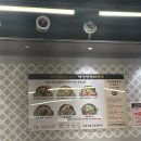 역전양평해장국 화명점 | 부산 수정 해장국집 '역전양평해장국 화명점' 내돈내산 후기