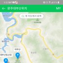 대부산민박 이미지