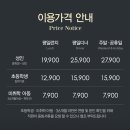 과천대로1가길 네이버블로그