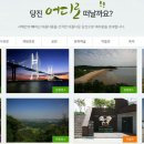 월암목장 티스토리