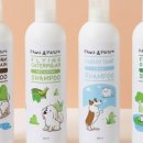 샴푸하는 강아지 이미지