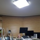 미소본한의원 이미지