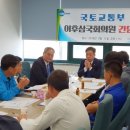 한국자동차정비 이미지