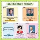 엠지축산 이미지