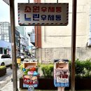 꽃향기공방 이미지
