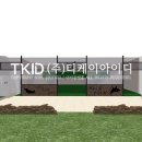 (주)티케이 이미지