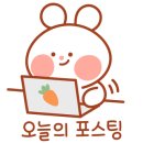 사팔철물점