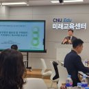 대한정책연구소 이미지