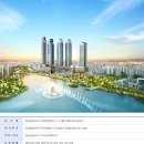 그랑센텀공인중개사사무소 이미지