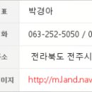 신동미소 치과의원 이미지