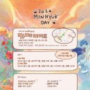 아이엠부산 이미지