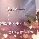 루디아뷰티살롱