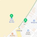 페리카나만리포점 이미지