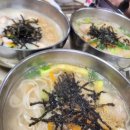 맛디아식당