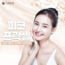 행신현대의원 이미지