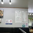 꼬치리아IN마라탕 이미지