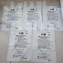 장기본동행정복지센터 | 주민센터 폐건전지 수거함 쓰레기봉투수령 장기본동행정복지센터(舊동사무소)