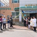 여주시치매안심센터 이미지