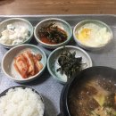 동문장여관 이미지