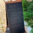 카페 차오벨라 이미지