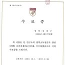 미성디앤에스(주)