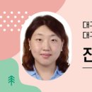 직장인바리스타교실 이미지