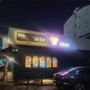 윤미각