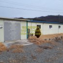 송산황금공인중개사사무소 이미지