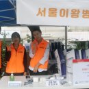 주안1동 행정복지센터 이미지