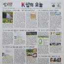 학생과학