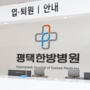 (버스)합정동주공3단지후문 이미지