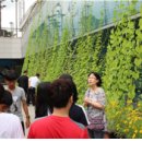 자유환경산업 이미지