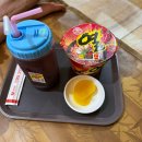 석천불한증막 사우나 | 의정부 찜질방 천보산 불한증막 사우나 방문후기