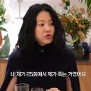 선덕여왕 촬영 당시 뒤통수 맞았던거라는 고현정 이미지