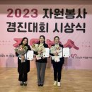 창녕 비봉리 패총전시관 이미지