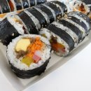삼락김밥 이미지