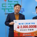 사랑조경 이미지