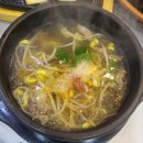 연정 | [맛집]군산 생삽겹살 맛집 연정가든 :: 군산 현지인 맛집 내돈내산 솔직후기