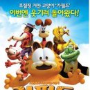 문화시설관리사업소 이미지