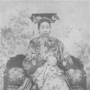 서태후 이미지