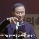 강인한농장 이미지