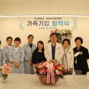 칠석의료재단 이미지