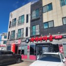 동광차이나타운 이미지