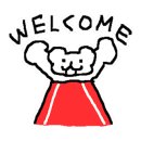알뜰떡방앗간
