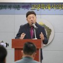 김영식 - 유성구 | 김영식