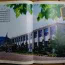 곤명중학교 이미지