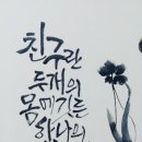 드림잡스쿨 - 3542 | 드림잡스쿨
