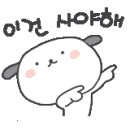 코코세탁 이미지